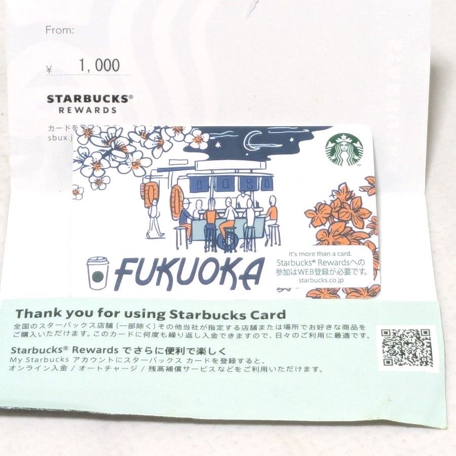 スターバックスカード PIN未削り 31枚セット スタバ スターバックスカード PIN未削り 1 000円相当|Yahoo