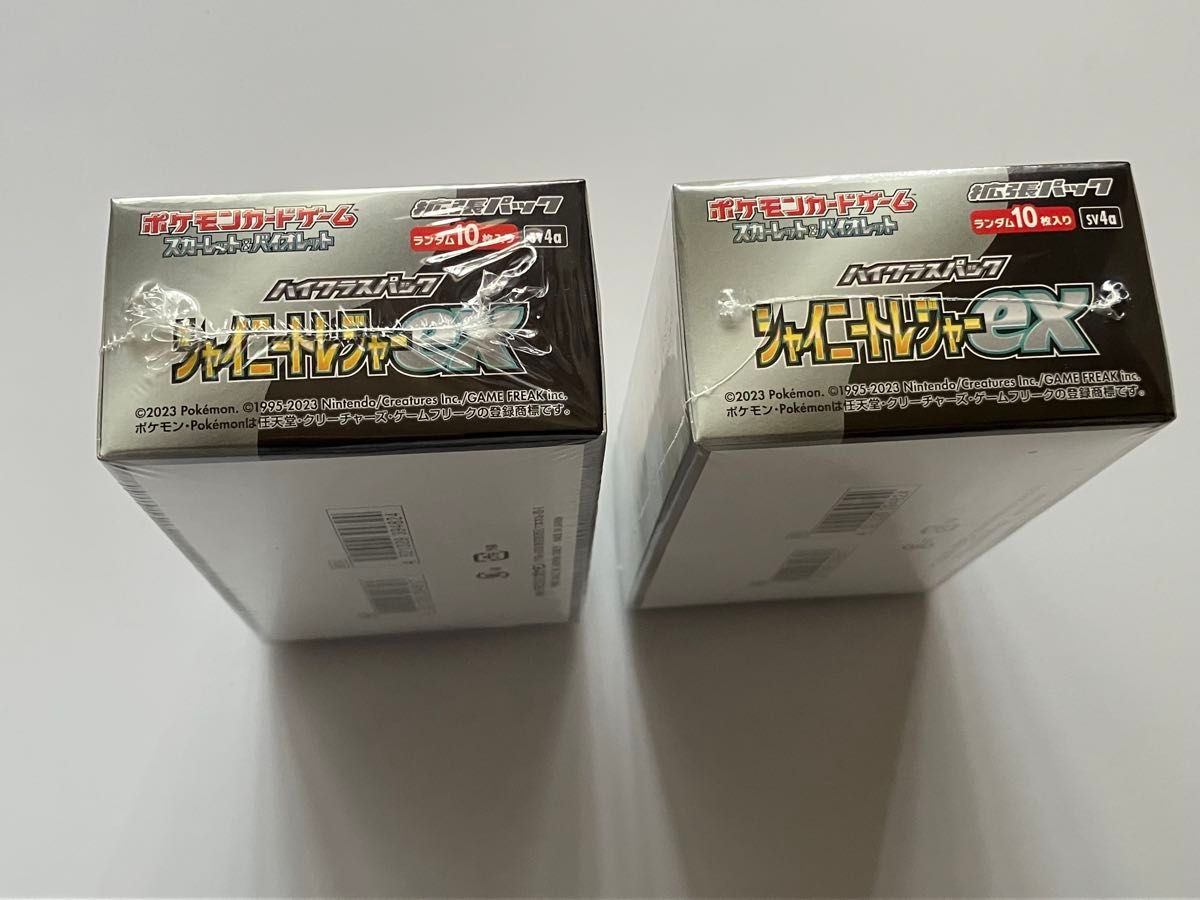 大幅値下げ❗️☆新品未使用☆激レア❗️ミスチル ポストカード2枚SET 返品返金不可】ポケモンカード シャイニートレジャー 未開封品