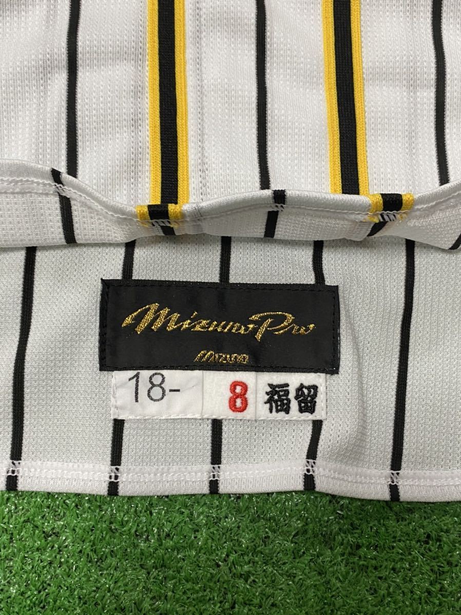 Yahoo!オークション - 阪神タイガース 8 福留孝介'18 実使用 Yahoo!オークション - 阪神タイガース 8 福留孝介'18 実使用