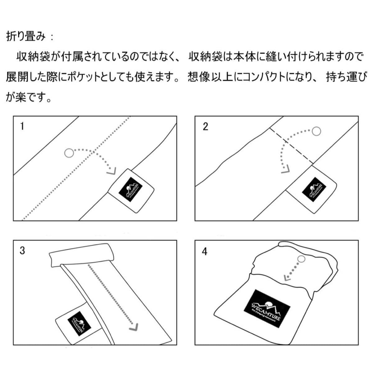 ハンモック 蚊帳付き パラシュート 耐荷重 超広い 