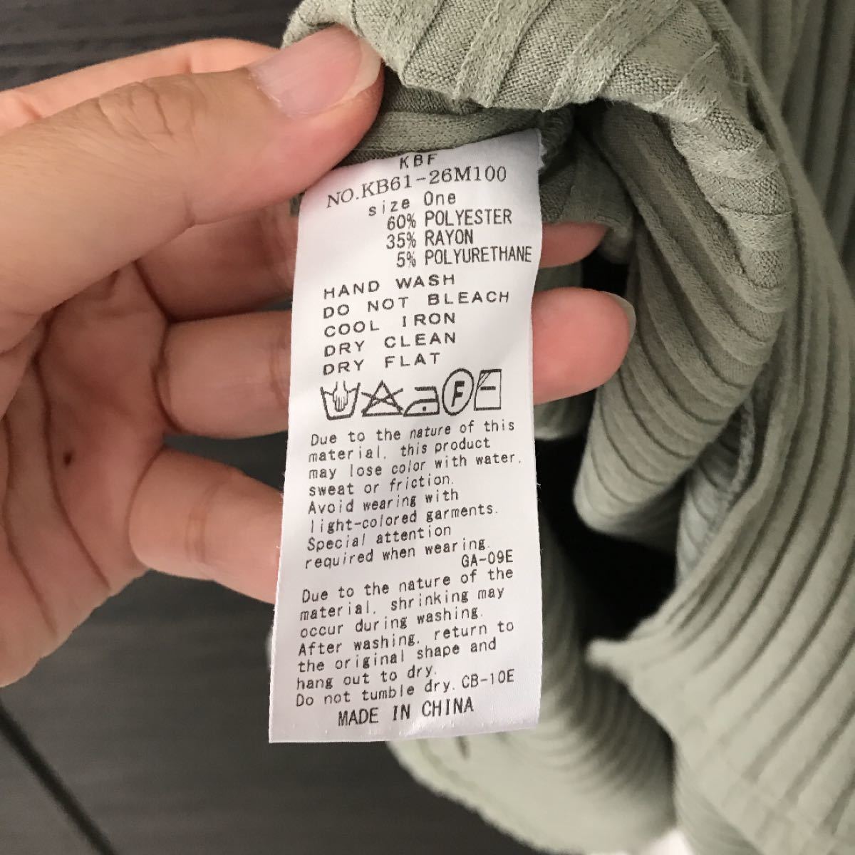 Paypayフリマ アーバンリサーチkbfワンピース着丈107身幅42ケービーエフ試着のみ美品 Paypayフリマ アーバンリサーチkbfワンピース着丈107身幅42ケービーエフ試着のみ美品