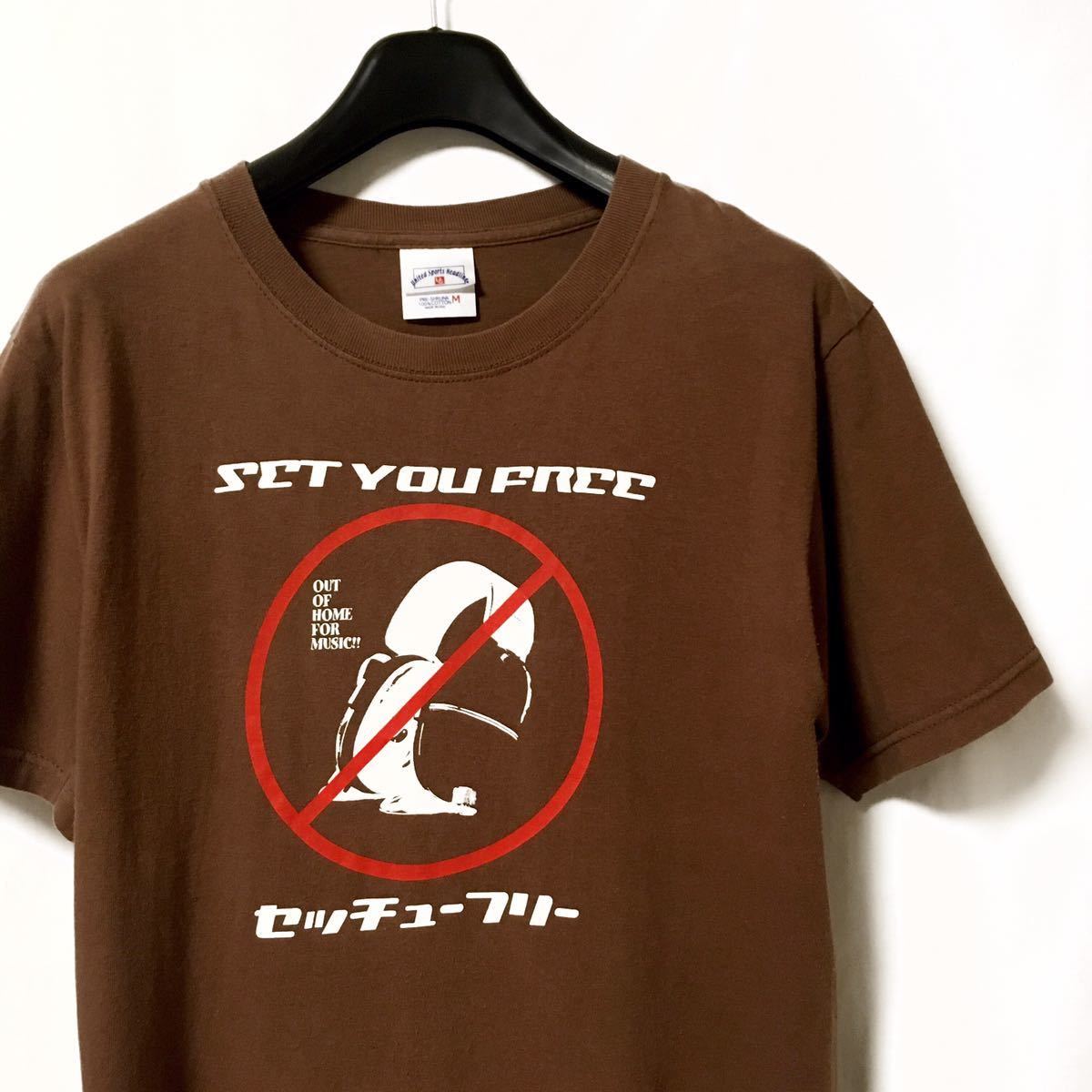 ゴイステ Tシャツの値段と価格推移は 8件の売買情報を集計したゴイステ Tシャツの価格や価値の推移データを公開 ゴイステ Tシャツの値段と価格推移は 8件の売買情報を集計したゴイステ Tシャツの価格や価値の推移データを公開