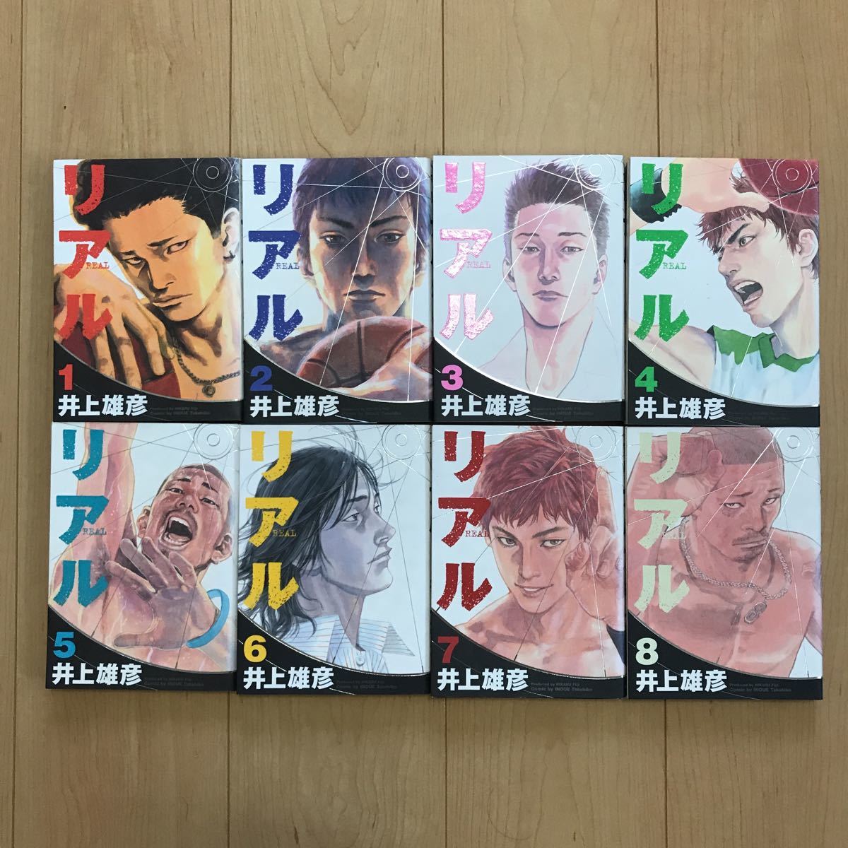 送料無料 マンガリアル1巻 8巻 代購幫 送料無料 マンガリアル1巻 8巻 代購幫