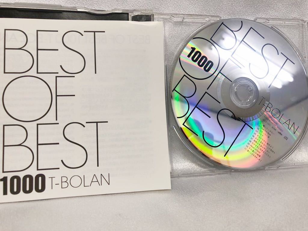 used BEST OF BEST 1000 T-BOLAN CD 11曲　目リスト 離したくはない Bye For Now じれったい愛 マリア サヨナラから始めよう おさえきれな_画像3