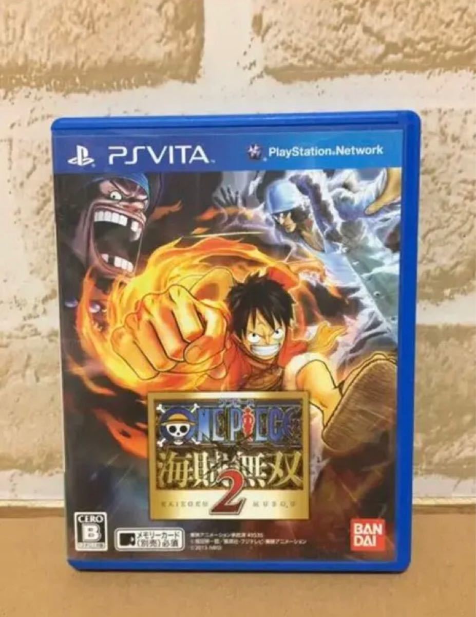 Paypayフリマ One Piece海賊無双2 Ps Vita Paypayフリマ One Piece海賊無双2 Ps Vita