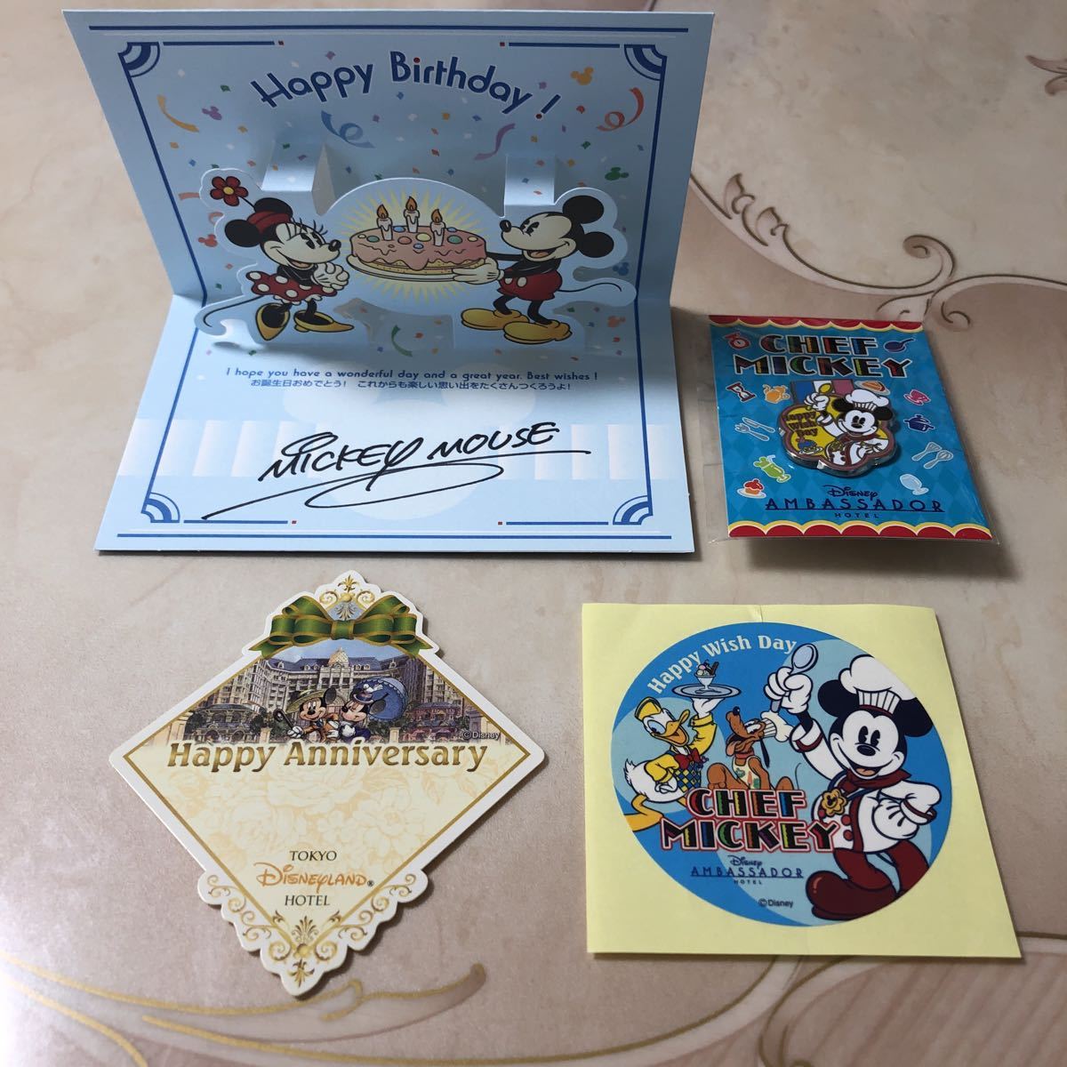 ディズニー ミッキーマウスサイン入り誕生日メッセージカード シェフミッキーhappy Wish Dayピンズ ステッカー 誕生日シール ディズニー 売買されたオークション情報 Yahooの商品情報をアーカイブ公開 オークファン Aucfan Com