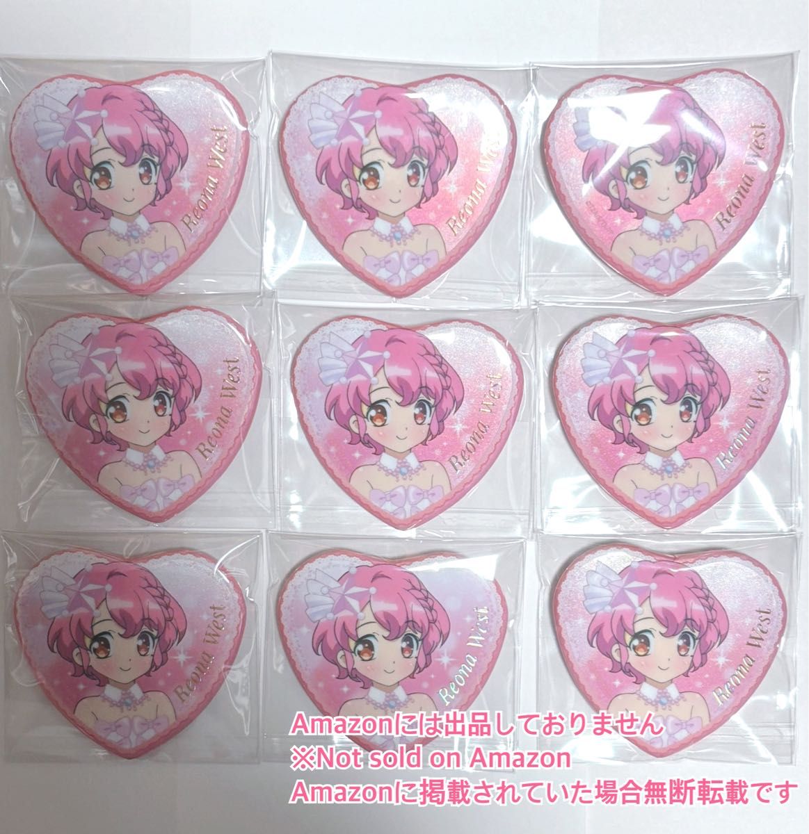 プリパラ JOYOUTH 中国 ハート バッジ ボックス プリパラ レオナ 缶バッジ ハート 中国 JOYOUTH パラダイス