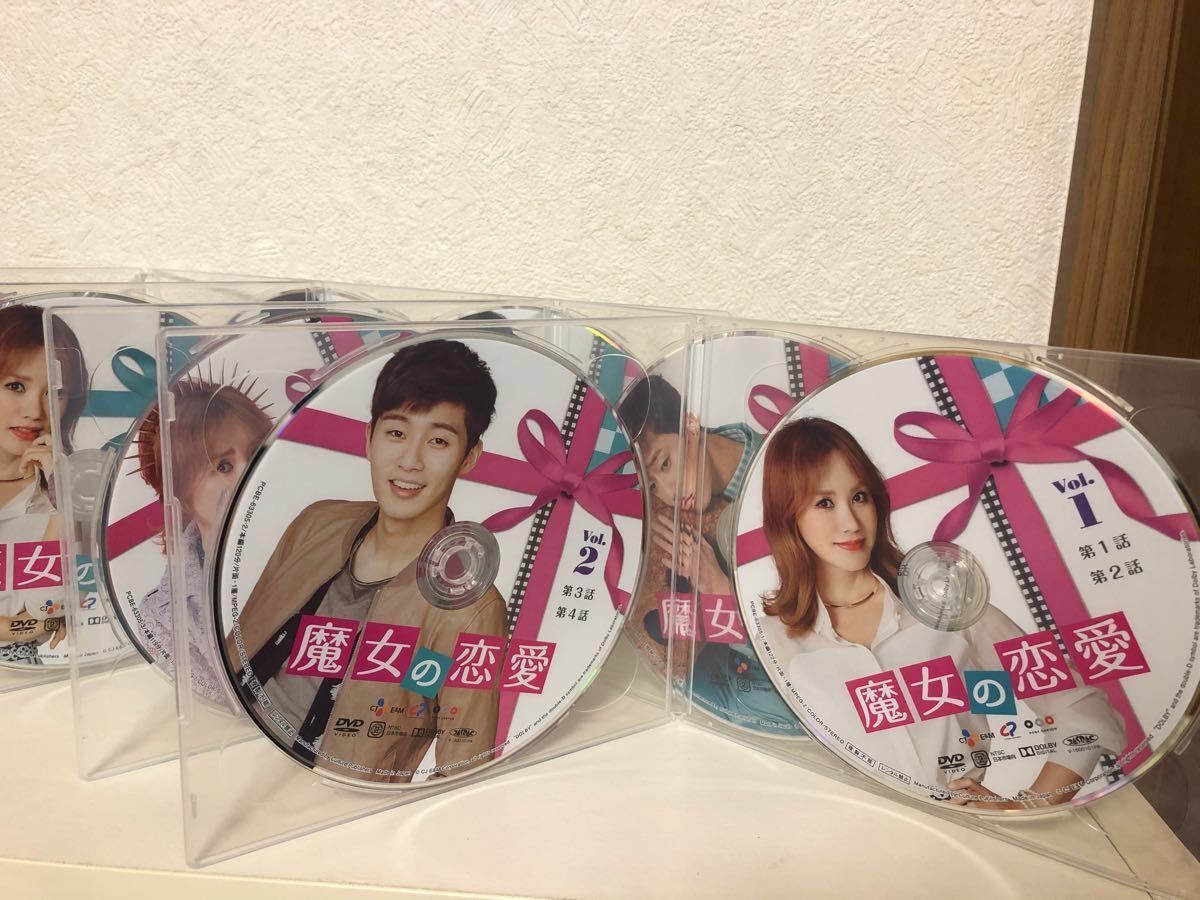 Paypayフリマ 魔女の恋愛 Dvd 正規品 Paypayフリマ 魔女の恋愛 Dvd 正規品