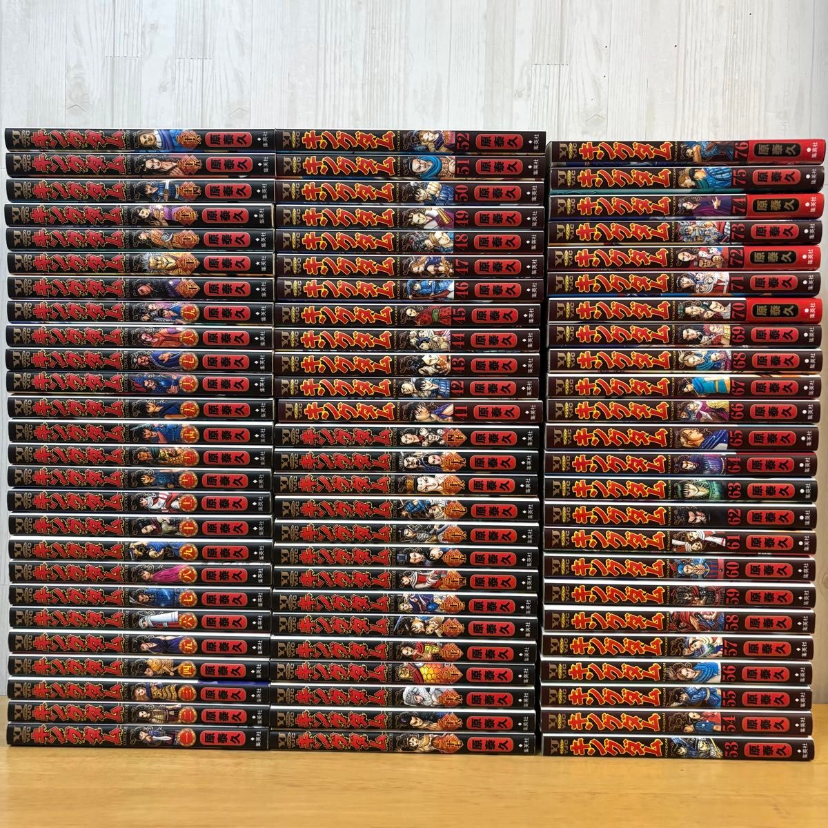 キングダム全巻 キングダム 全巻 1-76 美品|Yahoo!フリマ(旧PayPayフリマ)