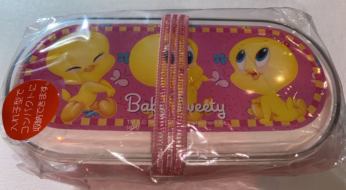  Looney toe n* baby tui- tea * chopsticks attaching 2 step lunch case * unopened, unused, records out of production,.. goods * pink * made in Japan *. lunch box 
