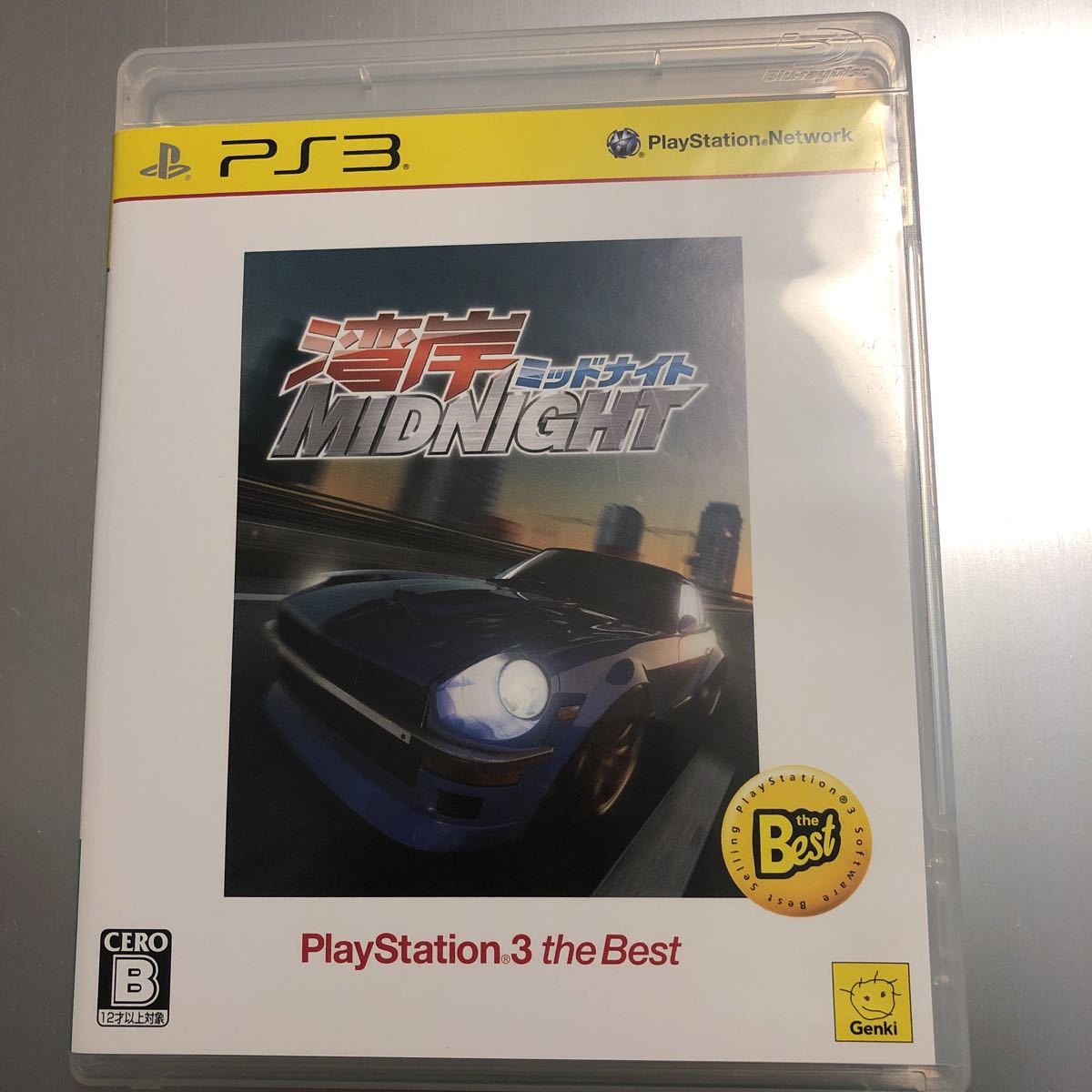 Paypayフリマ Ps3 送料無料 湾岸ミッドナイト Best版 即決 Paypayフリマ Ps3 送料無料 湾岸ミッドナイト Best版 即決