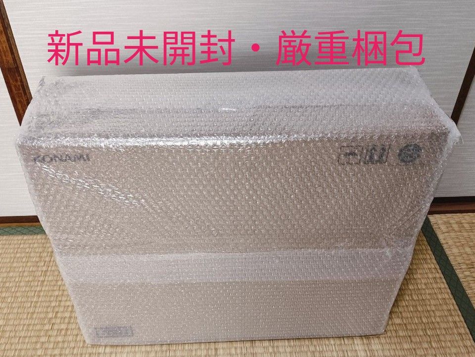 海馬セット 新品未開封 新品未開封 遊戯王OCGデュエルモンスターズ 25th ANNIVERSARY
