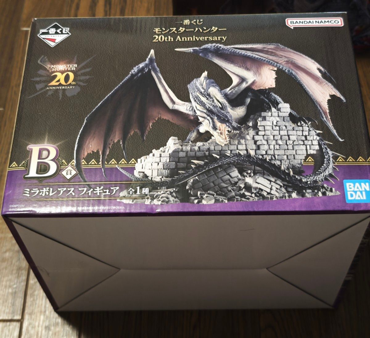 一番くじ モンスターハンター まとめ売り 購入前要コメント 一番くじ モンスターハンター20th Anniversary