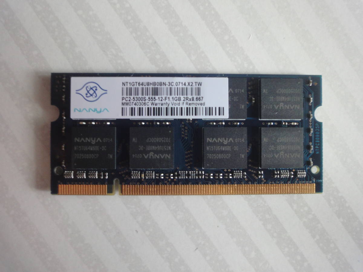 NANYA made PC2-5300S-555-12-F1.1GB.2Rx8.667 * Note PC for memory 1GB