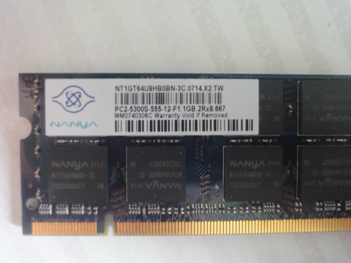 NANYA made PC2-5300S-555-12-F1.1GB.2Rx8.667 * Note PC for memory 1GB