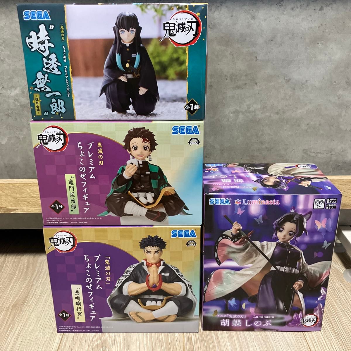 鬼滅の刃フィギュアまとめ売り 鬼滅の刃フィギュアまとめ売り 4体|Yahoo!フリマ(旧PayPayフリマ)