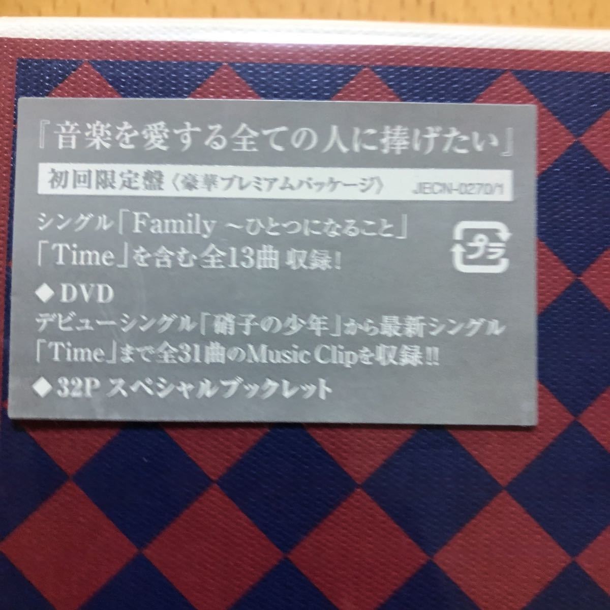  бесплатная доставка *KinKi Kids[K album] первый раз ограничение запись CD+DVD156 минут сбор *PV сборник сбор * новый товар нераспечатанный товар *171