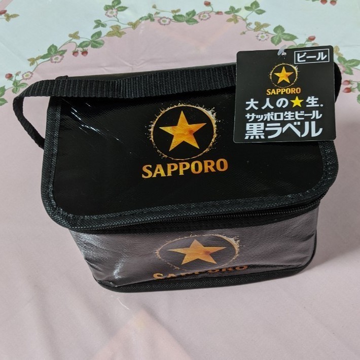 【未使用】サッポロ 黒ラベル 保冷バッグ　非売品