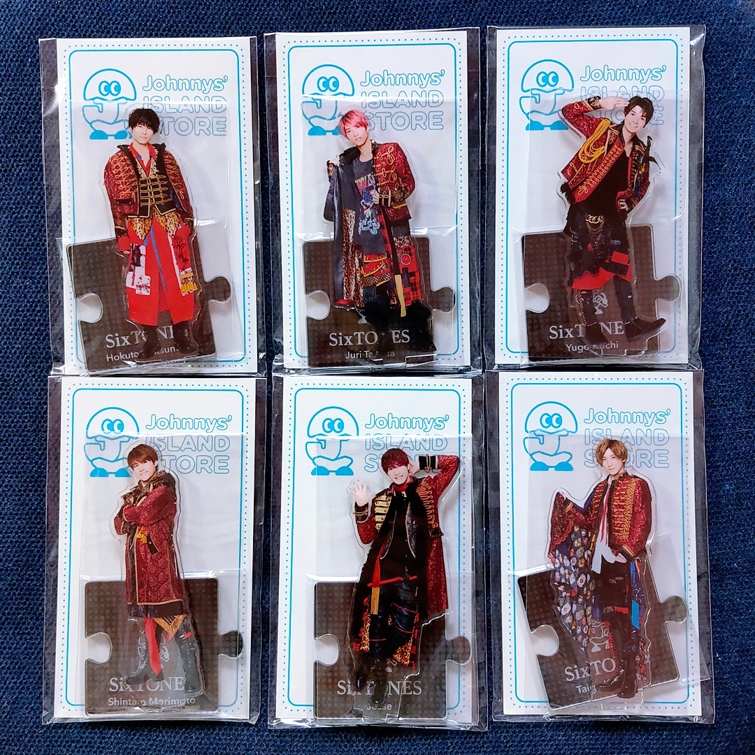 SixTONES アクスタ 6種-