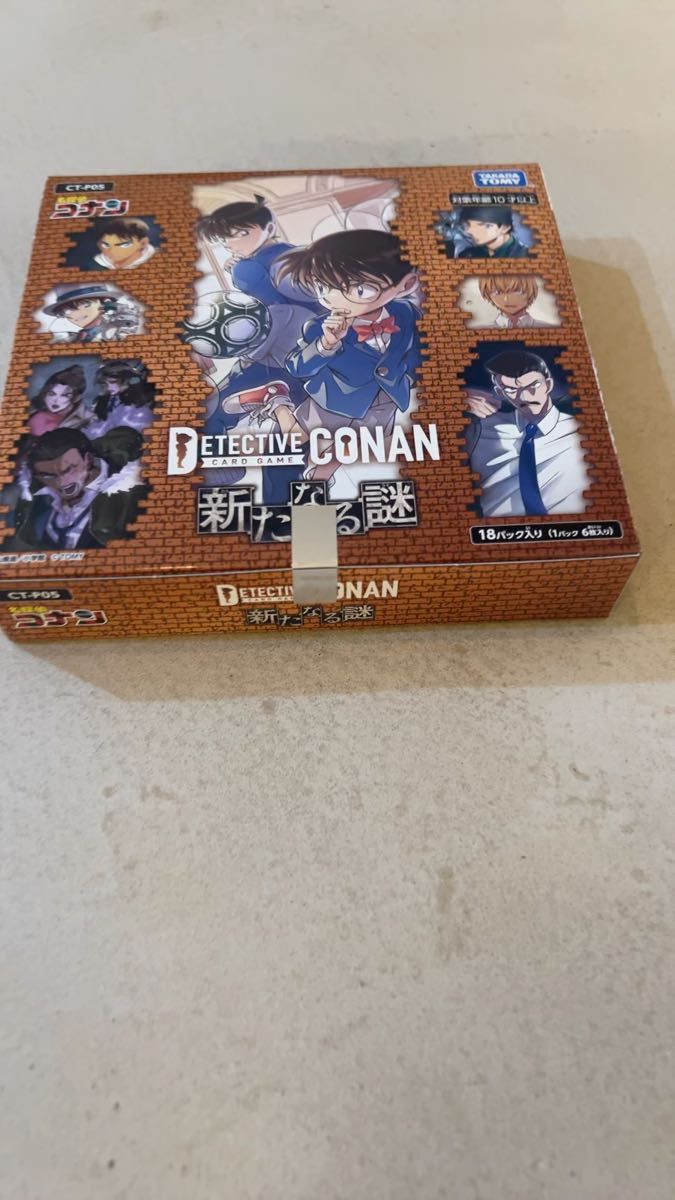 名探偵コナンカードゲーム 未開封品セット 在庫2BOX 【新品・未開封】名探偵コナン 新たなる謎 18パック