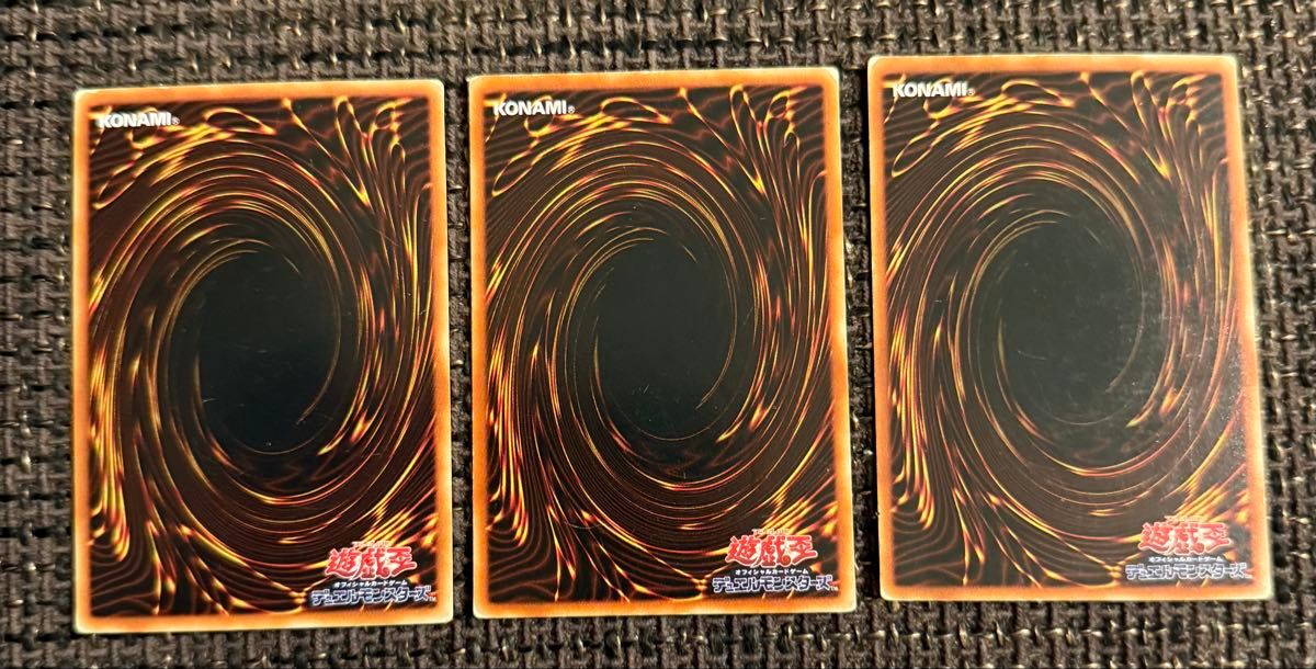 遊戯王OCG 王国 王国への船出 王の右手の栄光 遊戯王カード3枚