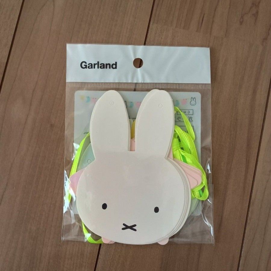 ミッフィーまとめ売り miffy ミッフィー まとめ売り パーティーグッズ カトラリー