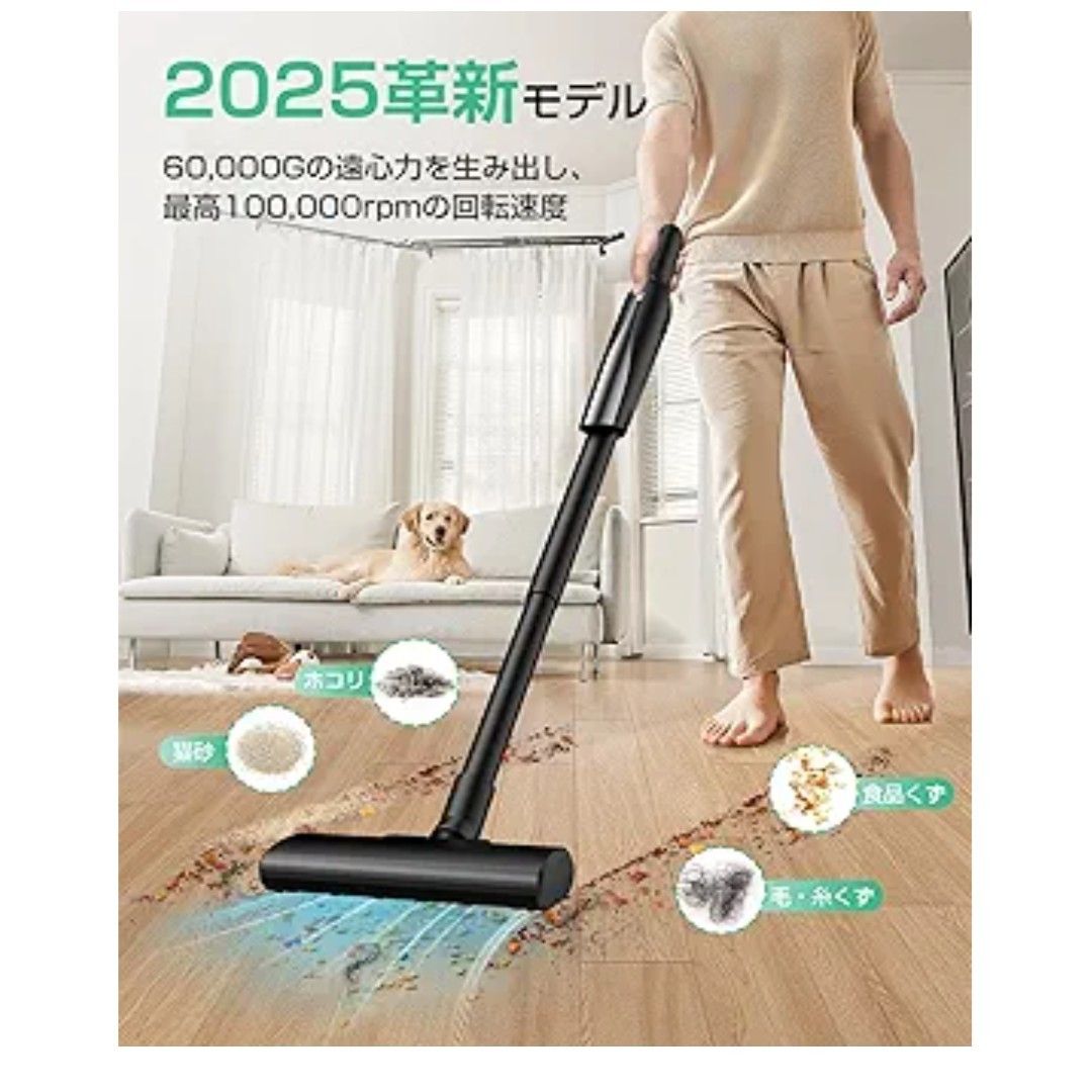 掃除機 コードレス 軽量 33Kpa強力吸引【収納&充電一体化・埃自動検知】 掃除機 コードレス 軽量 33Kpa強力吸引 充電一体化 スティック