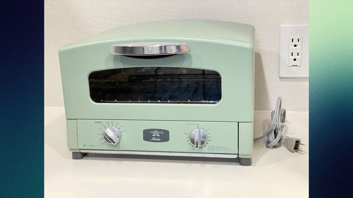 【2020年製】アラジン Aladdin 2枚焼き グラファイトトースター グリーン CAT-GS13B(G)