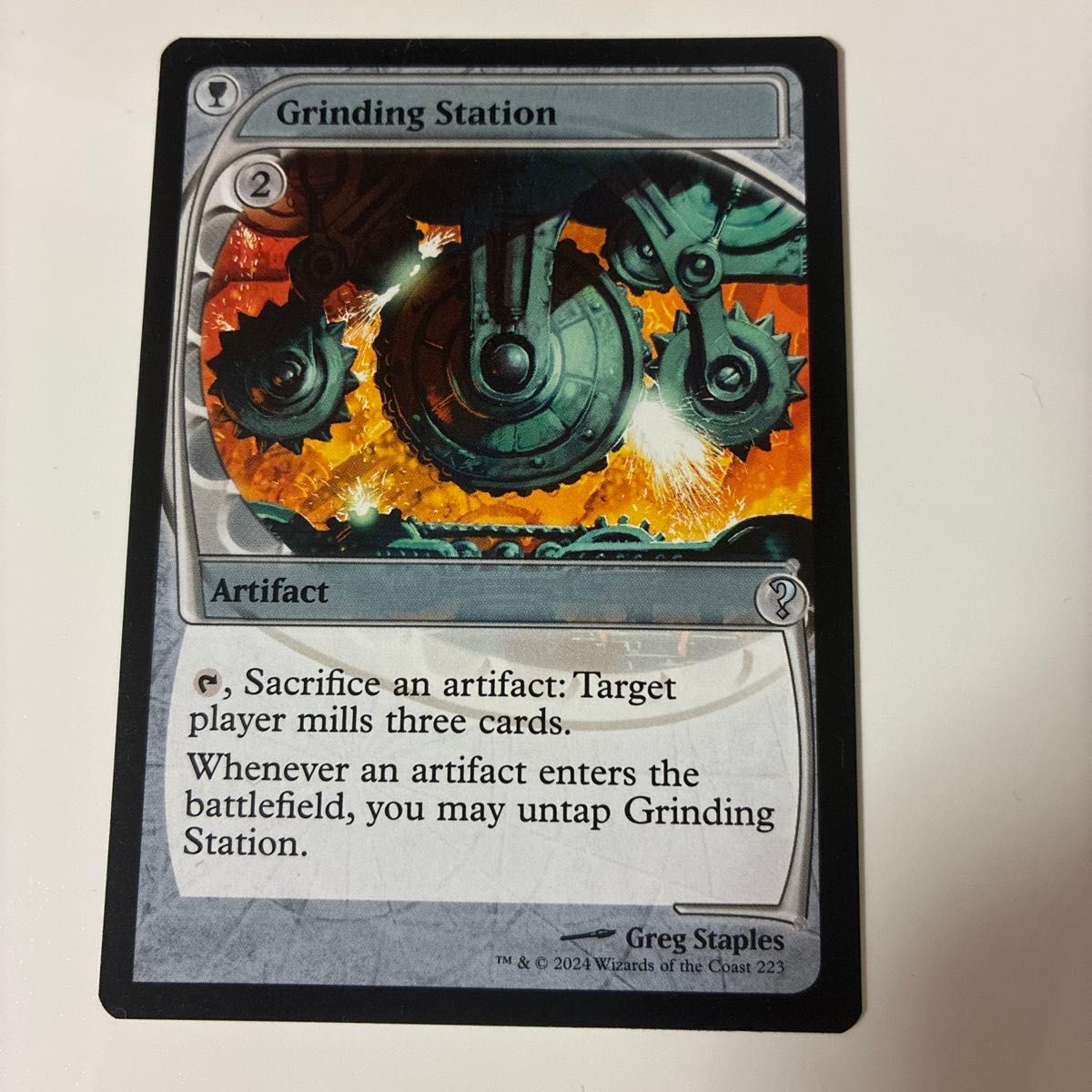 MTG 研磨基地(Grinding Station) 4枚セット MTG 研磨基地 Grinding Station 英語|Yahoo!フリマ(旧PayPay
