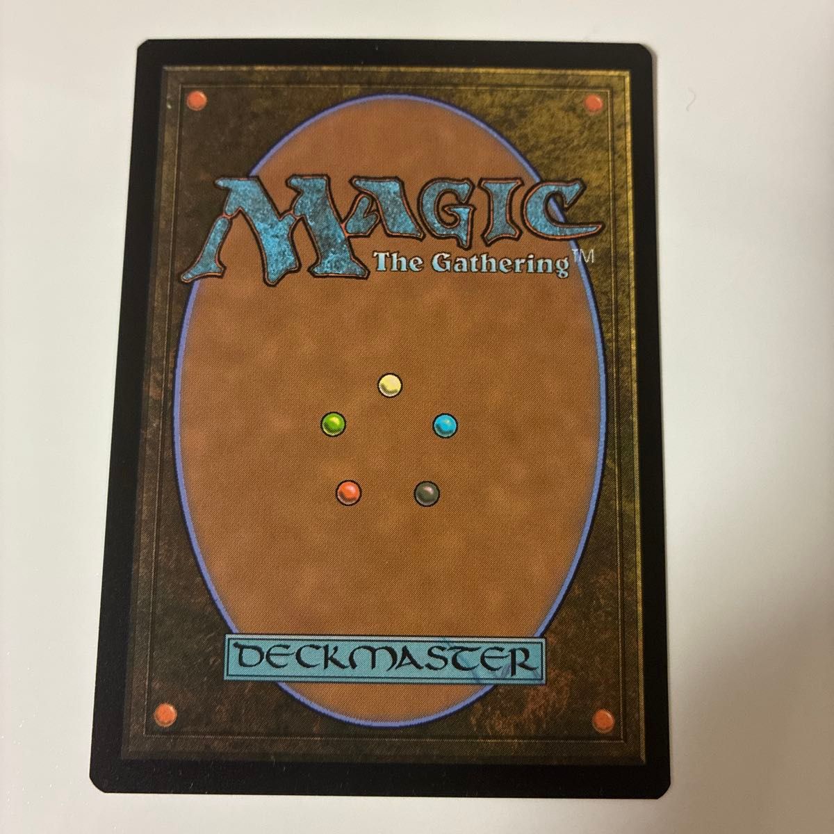 MTG 英語版foil 倦怠の宝珠 2枚セット MTG 倦怠の宝珠 Torpor Orb 英語|Yahoo!フリマ(旧PayPayフリマ)