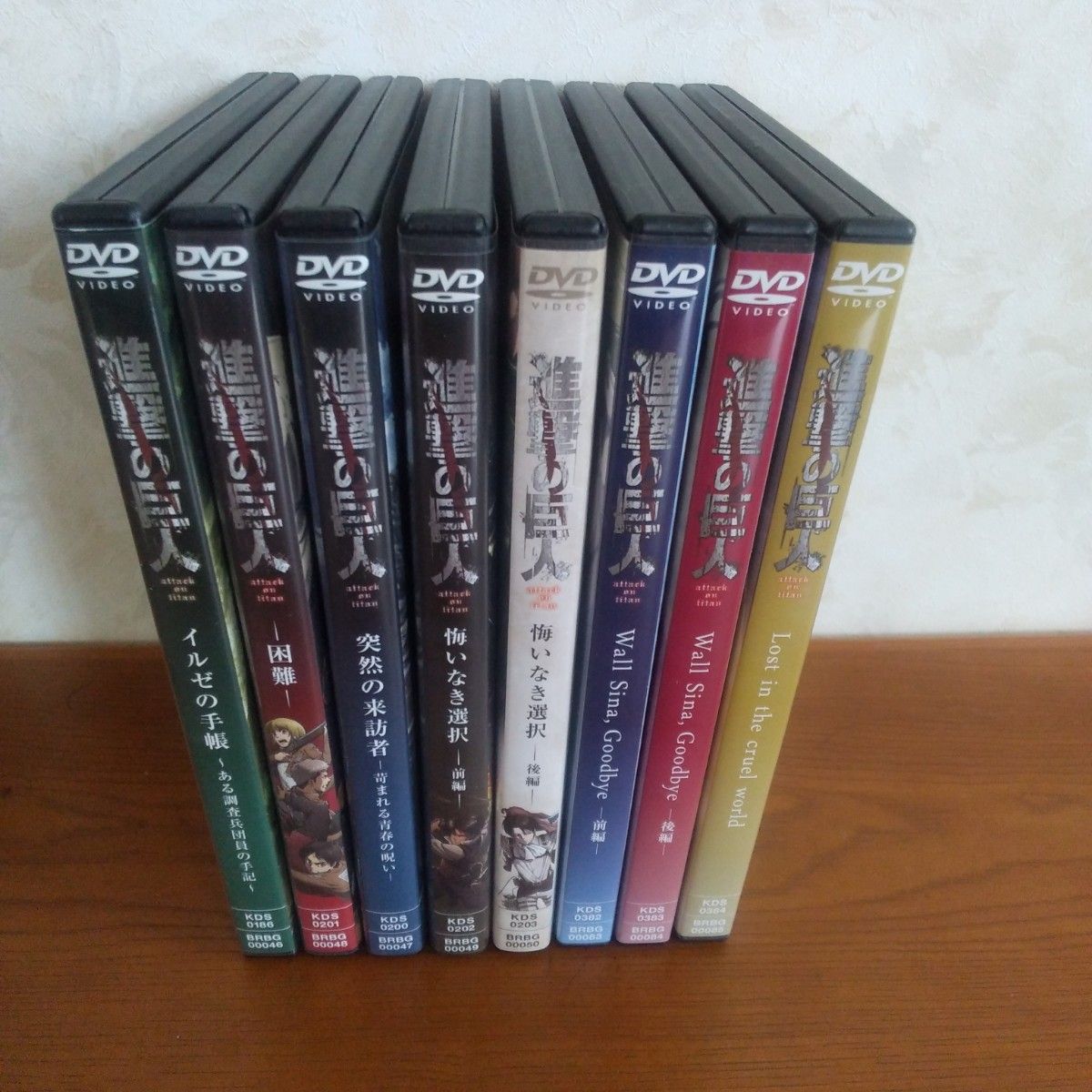 【ななし】進撃の巨人 DVD OVA 8本全て 進撃の巨人OVA 限定DVD 8本セット|Yahoo!フリマ(旧PayPayフリマ)
