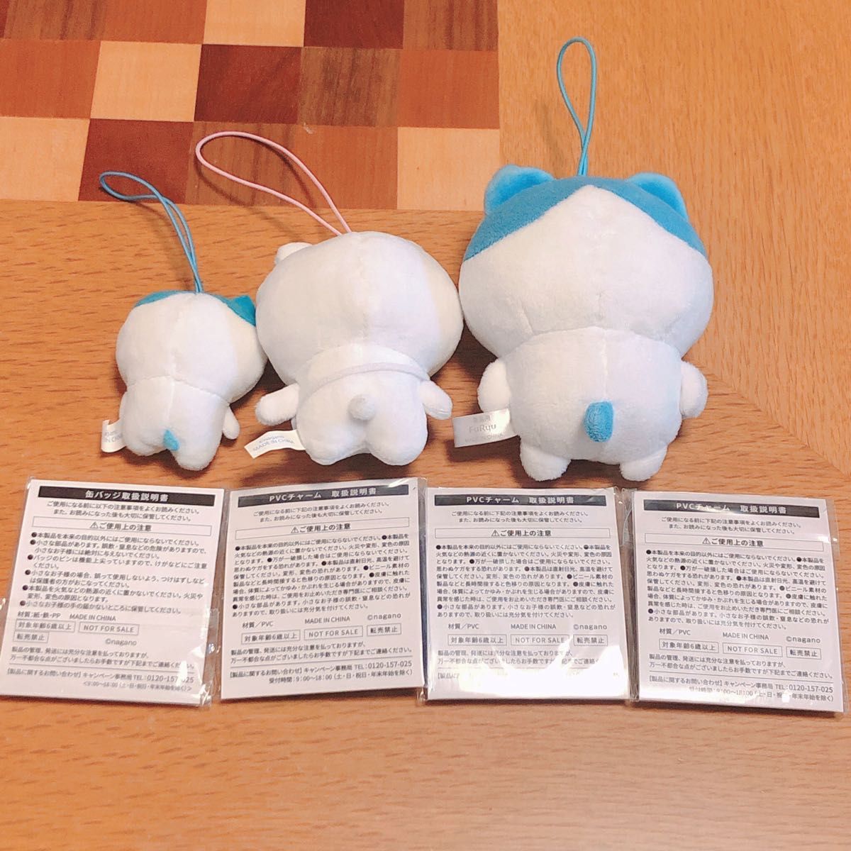 ちいかわ ぬいぐるみ まとめ売り ちいかわ グッズまとめ売り|Yahoo!フリマ(旧PayPayフリマ)