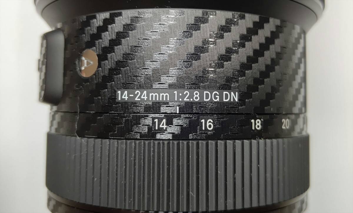 SIGMA 14-24mm F2.8 DG DN Aライン sony用 保護フィルムカーボン_画像5