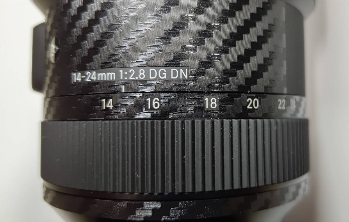 SIGMA 14-24mm F2.8 DG DN Aライン sony用 保護フィルムカーボン_画像8