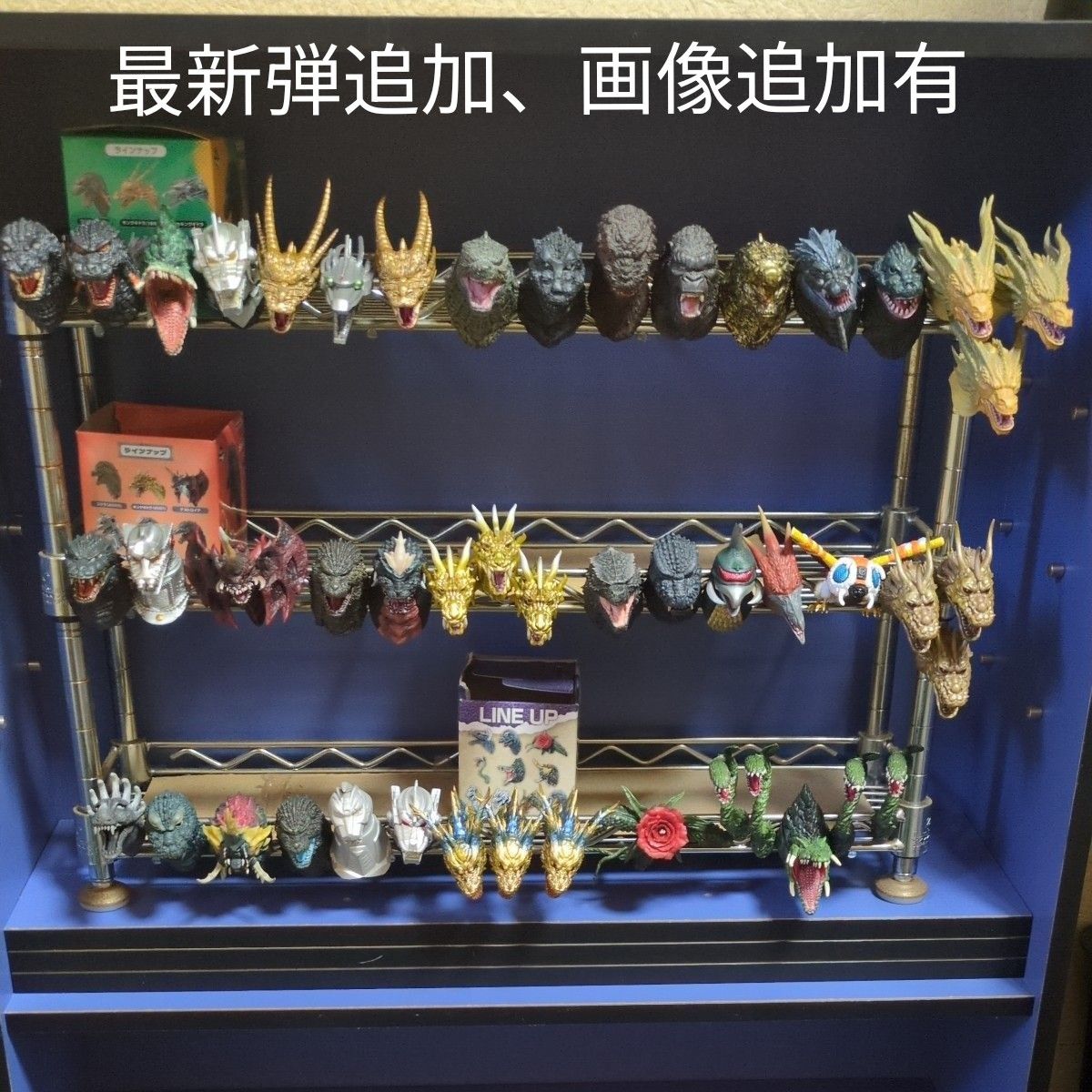 ゴジラ モンスターヘッド マグネット フィギュア 34体セット ゴジラ モンスターヘッド マグネット フィギュア 34体セット