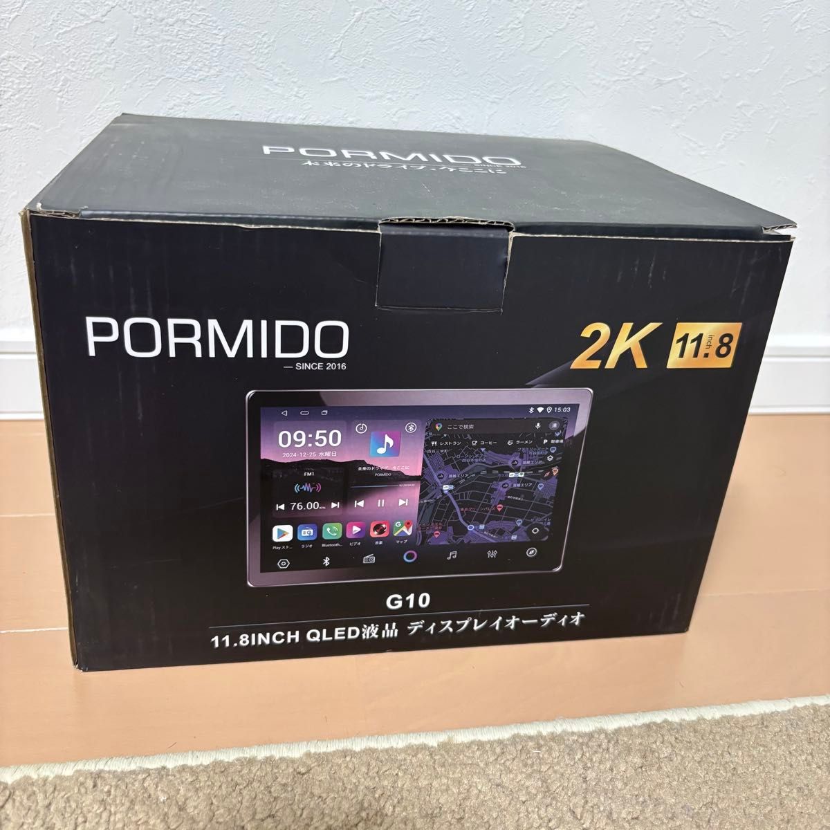 PORMIDO 11.8インチ 2K大画面QLED液晶 Androidカーナビ