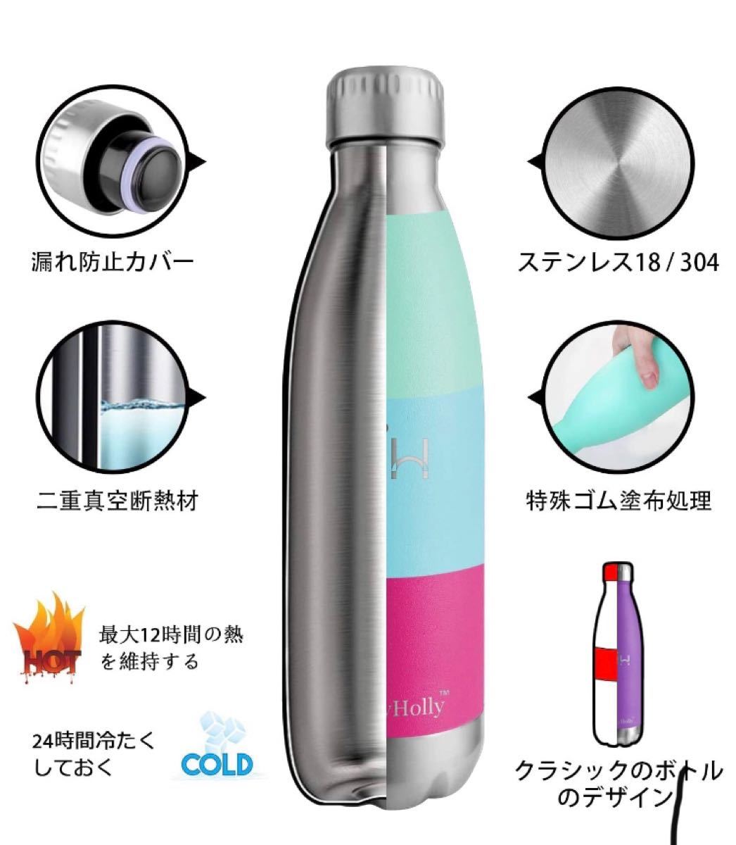 Paypayフリマ マグボトル 人気 ウォーターボトル スポーツ水筒 ステンレス コップ500ml Paypayフリマ マグボトル 人気 ウォーターボトル スポーツ水筒 ステンレス コップ500ml