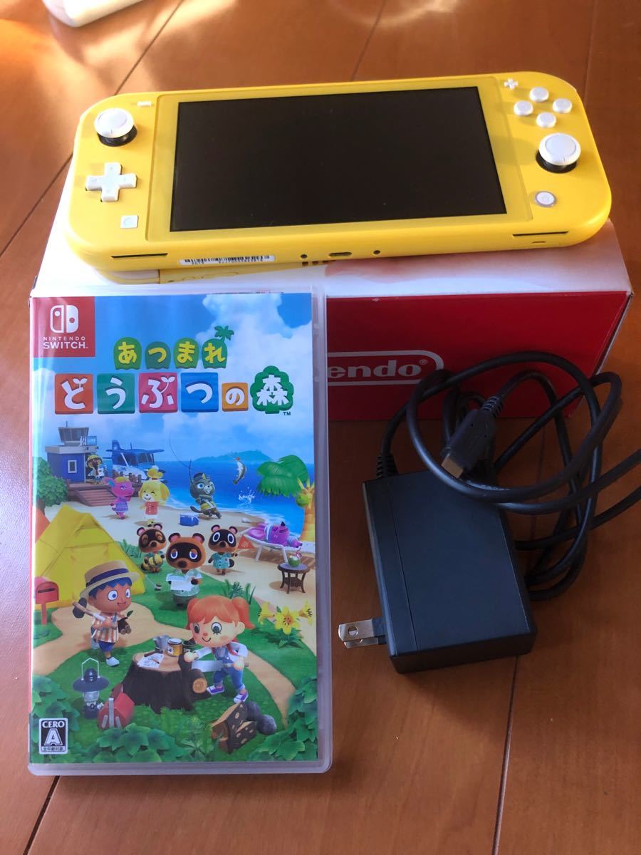 任天堂 スイッチライト イエロー あつもりソフトセット