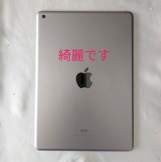 超美品 iPad 第6世代 バッテリー95% 極上美品】IPad 第6世代 ① 32GB バッテリー95%新品ガラス