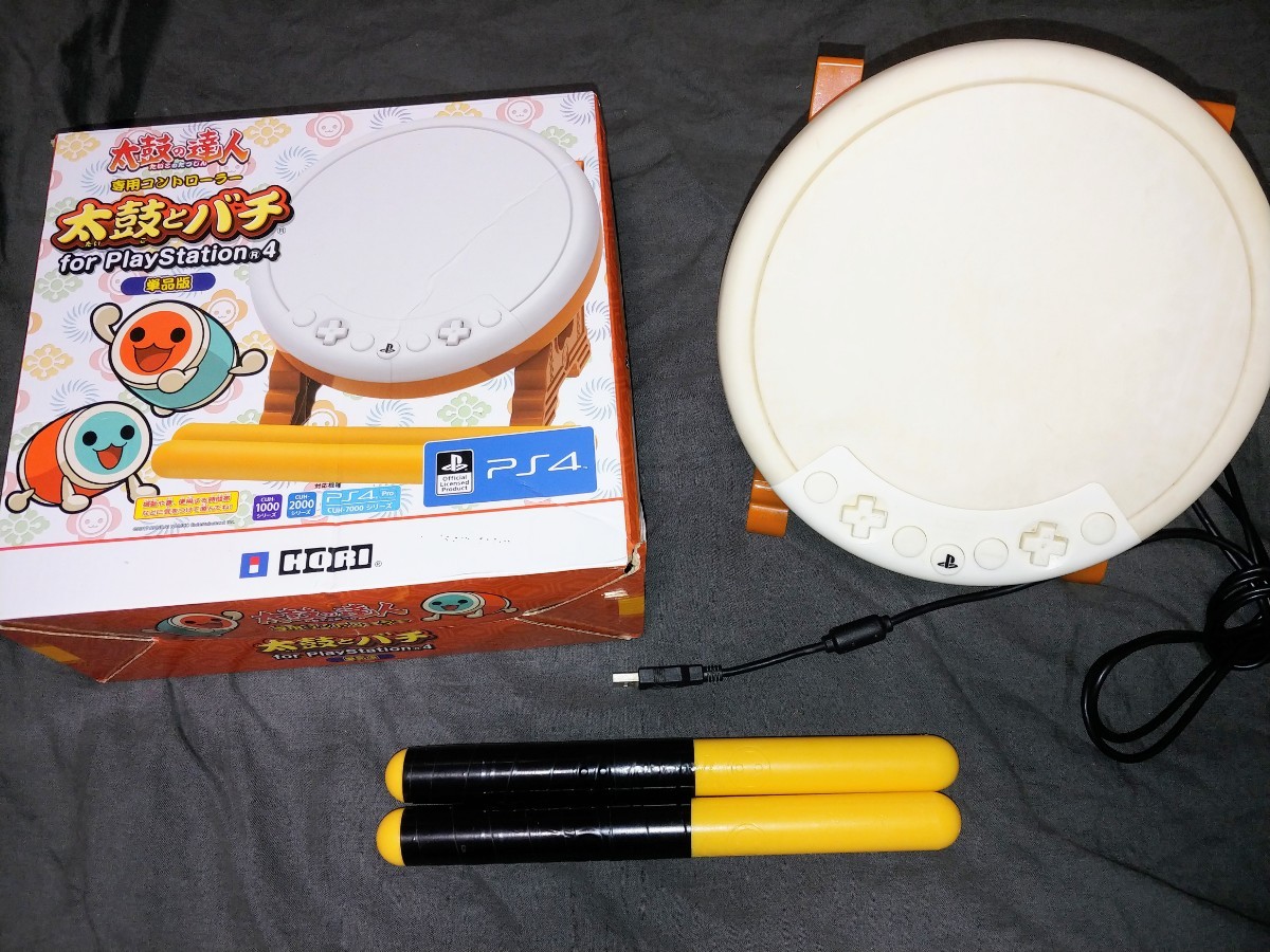 アイテムまでお手頃な 太鼓の達人 PS4 箱付き 改造 タタコン 家庭用ゲームソフト