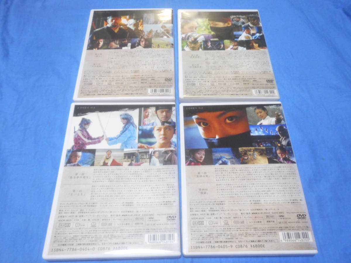 item_image_3