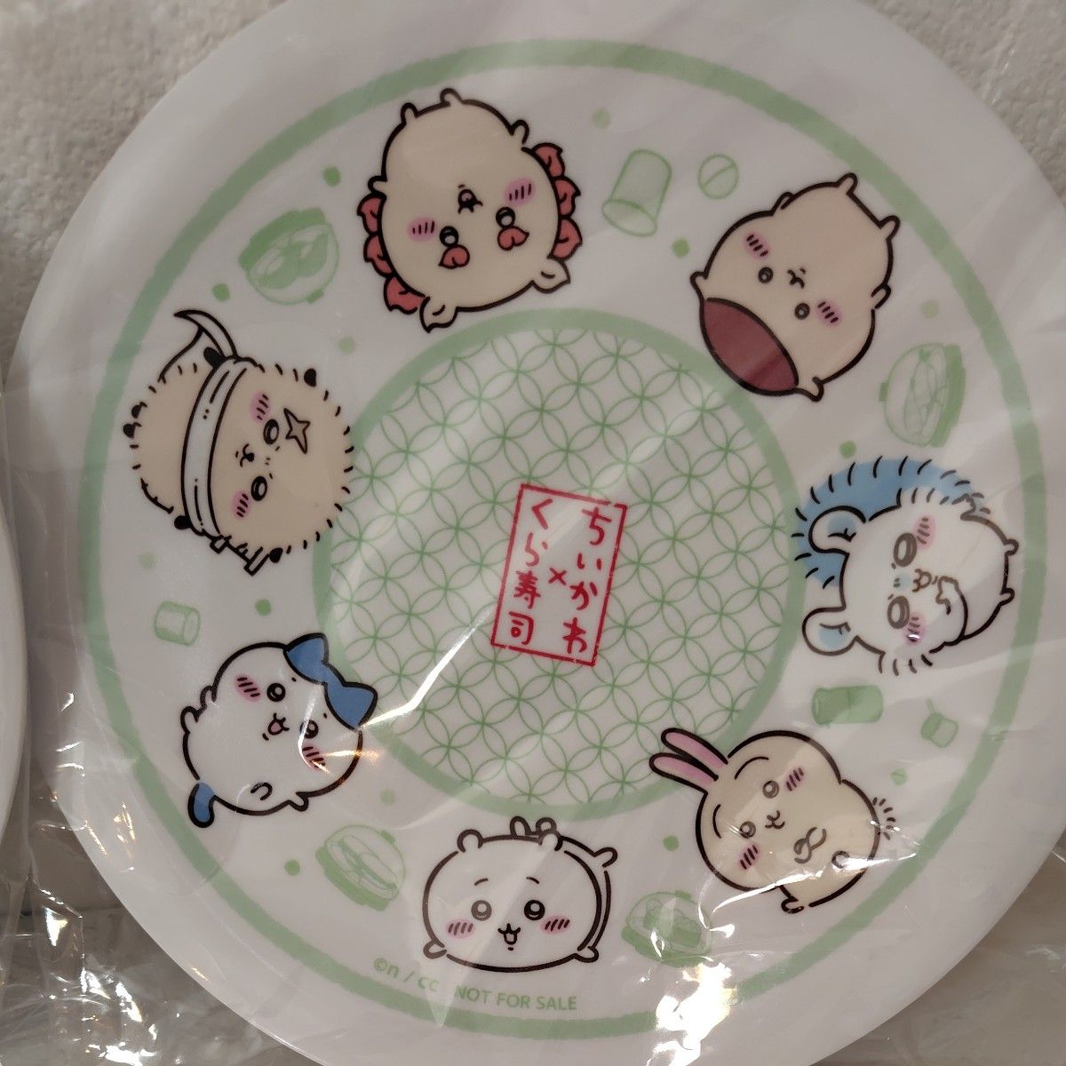 【新品】ちいかわ×くら寿司 寿司皿 ④ 集合 2枚セット 匿名配送 新品・未使用】ちいかわ×くら寿司 コラボ 寿司皿 お皿 ④ 集合絵