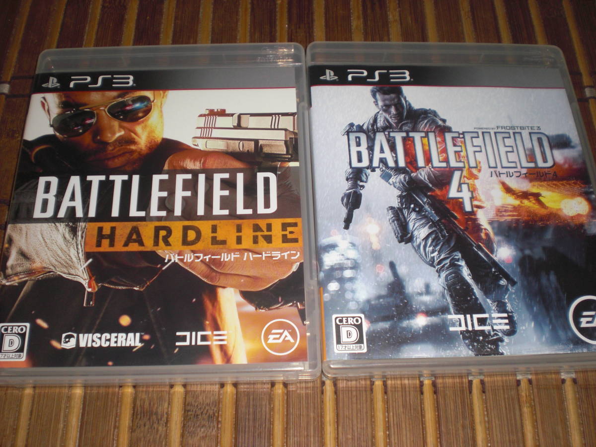 Bf4 Ps3の値段と価格推移は 47件の売買情報を集計したbf4 Ps3の価格や価値の推移データを公開 Bf4 Ps3の値段と価格推移は 47件の売買情報を集計したbf4 Ps3の価格や価値の推移データを公開