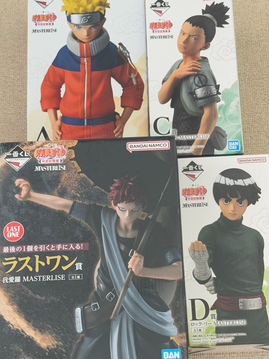 一番くじ NARUTO-ナルト- 中忍試験編 A賞 ナルト D賞 ロック・リー 一番くじ NARUTO 中忍試験編 A賞 うずまきナルト C賞 奈良