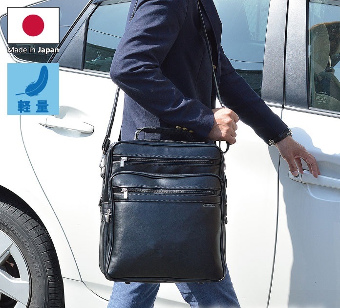 ショルダーバッグ メンズ 平野鞄 通勤 A4 縦型 軽量 2室式 多機能 売れ筋 日本製 豊岡 合皮 ソフト かっこいい 世界に誇る職人技 a6275_画像2