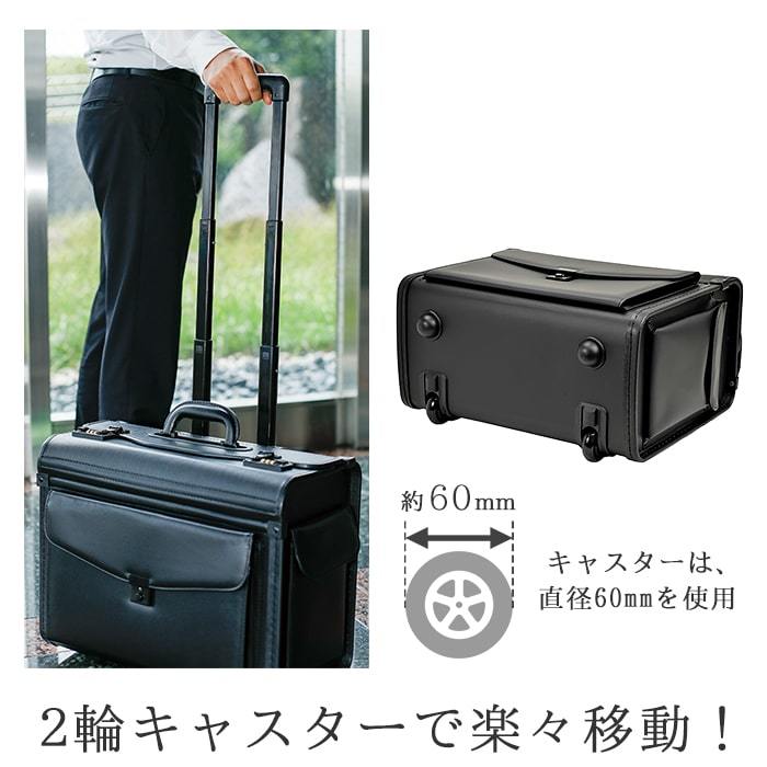 格安在庫あ ヤフオク! - フライトケース パイロットケース アタッシュケ... 超激得高品質