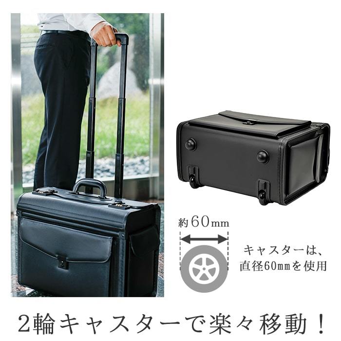  flight case Pilot case attache case men's flat . bag high capacity 2 wheel caster dial lock business trip .. durability eminent b0029