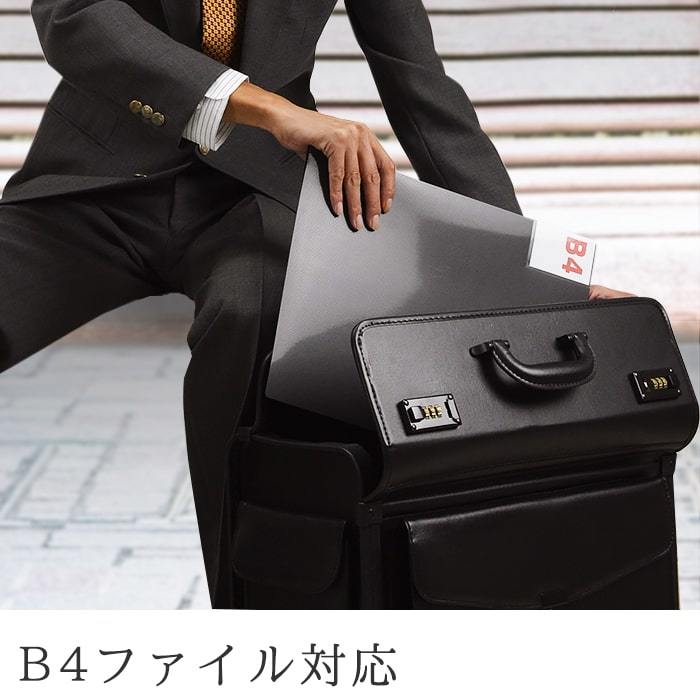  flight case Pilot case attache case men's flat . bag high capacity 2 wheel caster dial lock business trip .. durability eminent b0029