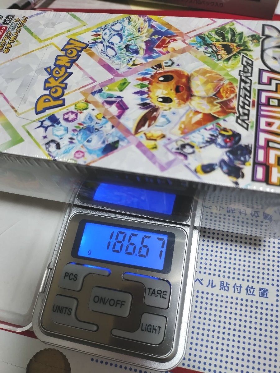 ポケモン テラスタルフェスex BOX シュリンクなし ヨドバシカメラ産 超高重量 テラスタルフェス ex BOX ポケモンカード ヨドバシ産