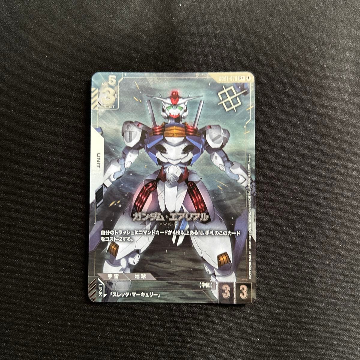 ガンダムカードゲーム ガンダム・エアリアル パラレル ガンダムカードゲーム ガンダムエアリアル パラレル 優勝|Yahoo